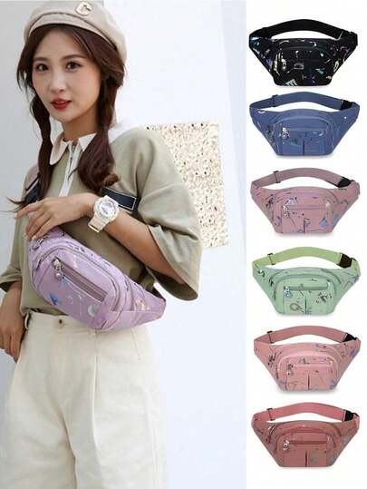 1个大容量运动包，手机腰包，新款跑步多功能单肩包（图案随机裁剪）