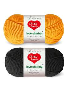 2件/套 柔软舒适的混纺纱线，50克/件，4股，多用途，可用于钩编和编织钱包、衣服、地毯，适合DIY礼物、制作钱包、手提包等。 - 毛線雙拼套裝 - 查看 17