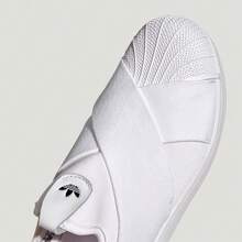 Adidas Originals Unisex SUPERSTAR II X SLIP-ON Casual Sports Shoes, Low-Top KH8209 - White - View 5