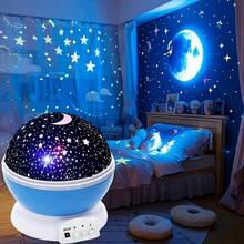 Proyector de luz nocturna giratorio 3D de estrellas y luna, alimentado por USB, 12 modos de color, luz decorativa para Ramadán, decoración novedosa para fiestas en el dormitorio, apto para mayores de 14 años, lámpara de proyección portátil para exteriores. - Azul - Ver 8