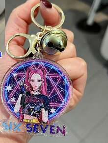 创意卡通双面亚克力女巫猎人钥匙扣，可爱韩流捉鬼猎人钥匙扣，小礼物 - 彩色 - 查看 9