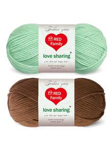 2件/套 柔软舒适的混纺纱线，50克/件，4股，多用途，可用于钩编和编织钱包、衣服、地毯，适合DIY礼物、制作钱包、手提包等。 - 毛線雙拼套裝 - 查看 13