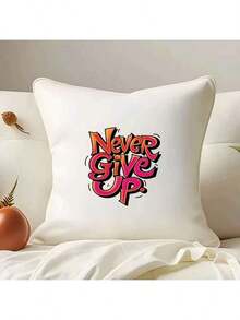 1张/2张/3张“永不放弃”热转印乙烯基贴纸，易熨烫，可水洗且耐用，适用于DIY T恤、牛仔裤、背包和枕头。 - L - 查看 7