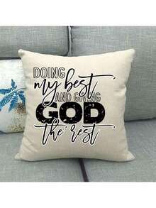 1pc/2pcs/3pcs Inspirational Heat Transfer Sticker - "Do My Best, Leave The Rest To God" Suitable For DIY T-Shirts, Jeans, Pillows, Backpacks, Hats And Sofa Covers. Waterproof, Fade-Resistant, Durable, Washable Plastic Sticker. Funny Pattern, Textile Decoration, Clothing Embellishment, Craft Hobby - L - View 6
