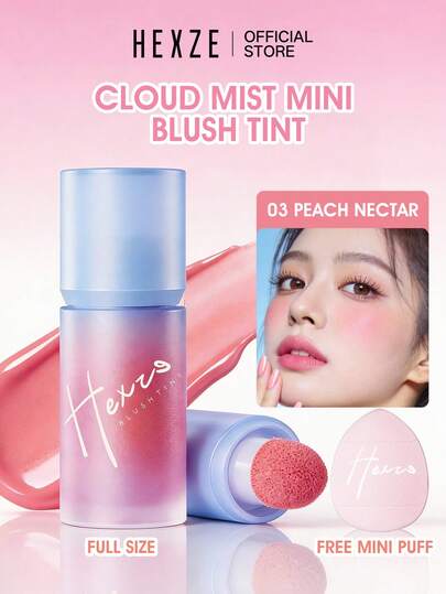 HEXZE 3D液体腮红高光眼影盘 - 03 蜜桃色 6ml 正装，附赠迷你化妆海绵