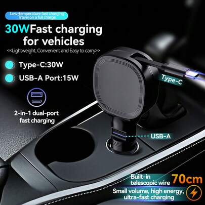W&O 30W 快速车载充电器，带可伸缩 Type-C 线缆和 USB 接口