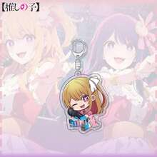 Oshi No Ko Merch: Creative Acrylic Keychain |   Ai Hoshino, Ruby, Aqua, Kana Arima, Akane Kurokawa |   Anime Charm - 5 - 查看 4
