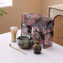 1pc/5pcs Coconut Tree Matcha Bowl, Ceramic Tea Bowl, Imitation Song Dynasty Tea Utensils, Tea Whisk, Tea Brush Accessories - Multicolor - View 9