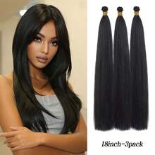 直发发束 1包/3包 女士合成直发发束 丝滑直发/Yaki直发 柔顺自然外观接发 黑色 14/16/18英寸 - 彩色 - 查看 14
