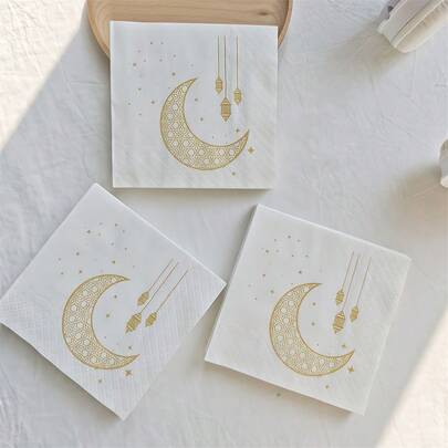 20pcs Eid Mubarak Napkins, Islamic Festival Decorative Napkins, Middle Eastern Holiday Napkins, Suitable For Valentine's Day, Carnival, Mardi Gras, Easter And Wedding Party Decorations