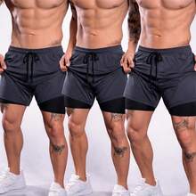 Kit Of 3 Men's Compression Fitness Shorts, Dry Fit, For Gym, Training, Running, CrossFit, Soccer - 3 Lead - View 1