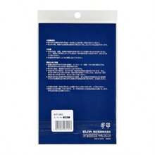 ステッカーM 置き配玄関前 W65xH65mm AST-MD04 - AST-LB02 - チェックする 3