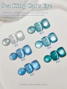 Miss Leia 6支装 15ml 春夏美甲海洋水晶玻璃珠猫眼凝胶指甲油 新款流行美白蓝猫眼美甲凝胶 UV LED固化 新手美甲 半永久可浸泡 适合美甲沙龙套装 美容院 家居 度假 海滩 女士礼物 DIY美甲用品设计 - 淺藍色 - 查看 16