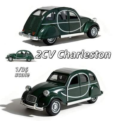 新款合金复古经典汽车模型，复古设计，可开启车身，合金压铸外壳，适合收藏、馈赠、家居装饰