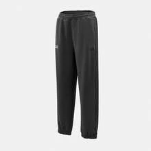 Adidas 男士 GFX KN JG PNT 针织裤 KR2565 - 黑色 - 查看 1