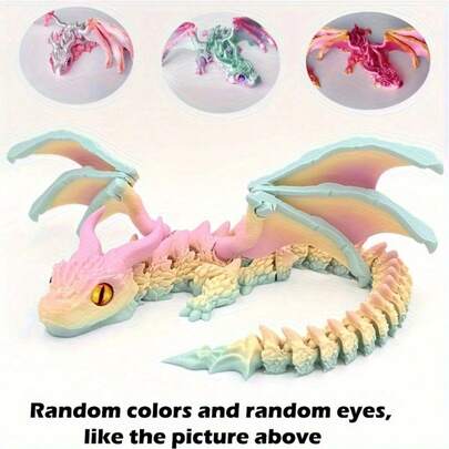 1件2026 3D打印可动关节大角龙玩具，工艺装饰，跨境热销，适合男孩女孩，互动、友谊、家庭、生日、派对，完美礼物