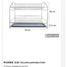 Large Single-Layer, Double-Layer Bowl Rack, 304 Stainless Steel Dish Drying Rack, Kitchen Storage Rack - View 5