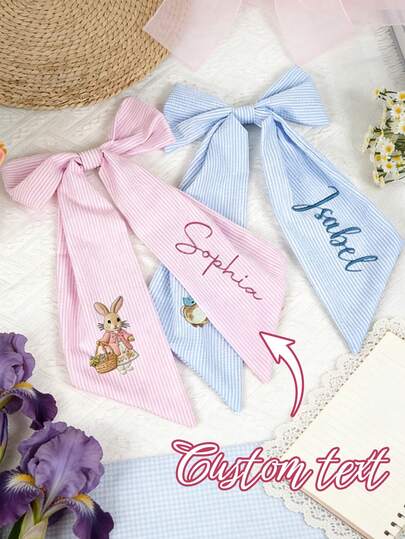 Personalized Embroidered Name Easter Basket With Bow, Custom Seersucker Plaid Bunny Embroidered Bow
