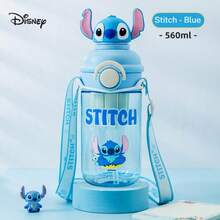 Disney Zootopia 3D Character Head Drinking Cup With Straw, 560ML Capacity, With Carrying Strap, Suitable For School - Multicolor - View 5