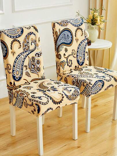 1pc/2pcs/4pcs/6pcs/ Printed Elastic Chair Covers Home Dining Table Non-Slip Chair Protective Cover Modern Style Removable Elastic Polyester Fiber Chair Slipcovers For Living Room Dining Room Bedroom Suitable For All Seasons