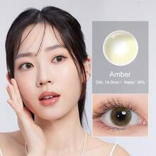 Magister , 1 Pair Natural Brown, Fashionable Beautiful Green, Gray Lenses, Green Cosmetic Contacts - Amber - View 1