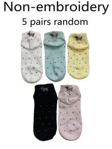 5 pares de calcetines tobilleros transpirables y adorables con diseños de cachorros (sin bordados) de colores aleatorios - Multicolor - Ver 11