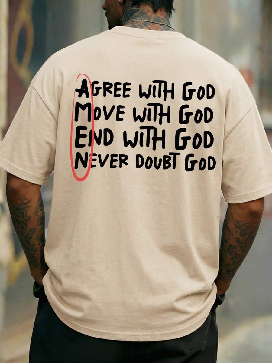 Krometka 男士休闲百搭简约英文标语印花短袖T恤 - 杏色 - 查看 1