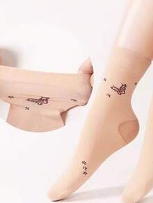 1/5/10/20双随机款妈妈/奶奶款薄款短袜，优质防勾丝薄款中筒袜，适合中老年女性，夏季款 - 彩色 - 查看 2