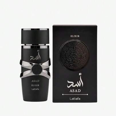 Lattafa Perfumes masculinos