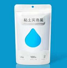 Arcilla suave ultraligera profesional de 100g, barro para muñeca, polímero, plastilina para piel de muñeca, arcilla de colores de  LAIR - Rojo 100g - Ver 10