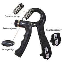 Adjustable Hand Grip Strengthener, Men's Arm Trainer, Hand Strength Exerciser - Multicolor - View 3