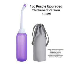 1个便携式旅行冲洗瓶，防漏会阴清洁喷雾瓶，便携式女性卫生清洁器，大容量手持旅行冲洗器，500毫升/350毫升 - 彩色 - 查看 10