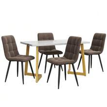 Dining Set (117x68cm Dining Table With 4 Chairs), Rectangular Dining Table, Modern Kitchen Table Set, Brown Velvet Dining Chair, Gold Table Legs - Khaki - View 4