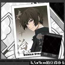 1个 - 文豪野犬10周年纪念系列 - 解压玩具 - 捏捏乐玩具 - 软萌玩具 - 指尖玩具 - 史迪奇玩具 - 旅行玩具 - 课堂指尖玩具 - 迷你洗澡玩具 - 圣诞文具减压球，生日礼物，完美礼物，赠品，玩具，游戏 - 彩色 - 查看 20