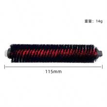 S7 Maxv Ultra, S7 Pro Ultra, S8, S8 PLUS, S8+, S8 Pro Ultra, S8 MaxV High-Speed Cleaning Brush Accessories - View 5