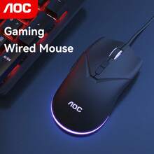 AOC Wired Gaming Mouse Boasts A Resolution Of Up To 3600 DPI, Silent Clicks, RGB Lighting Effects, And An Ergonomic Design That Perfectly Fits Your Hand. Silent Clicks Provide A Quiet And Comfortable User Experience. - View 9