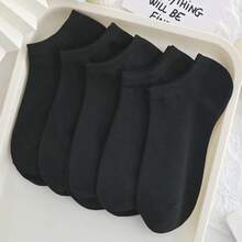 3/5/10雙多色女款短襪，夏季薄款休閒時尚低筒短踝船襪 - 白色 - 查看 18