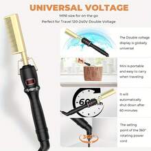 UKLISS 二合一卷发棒/直发器，铜梳导热均匀不伤发，快速造型，适合各种发质 - 黑色 - 查看 3