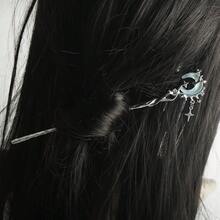 1件冰晶月光石发夹，大气流苏吊坠，新款中国风优雅复古发饰 - 淺藍色 - 查看 2