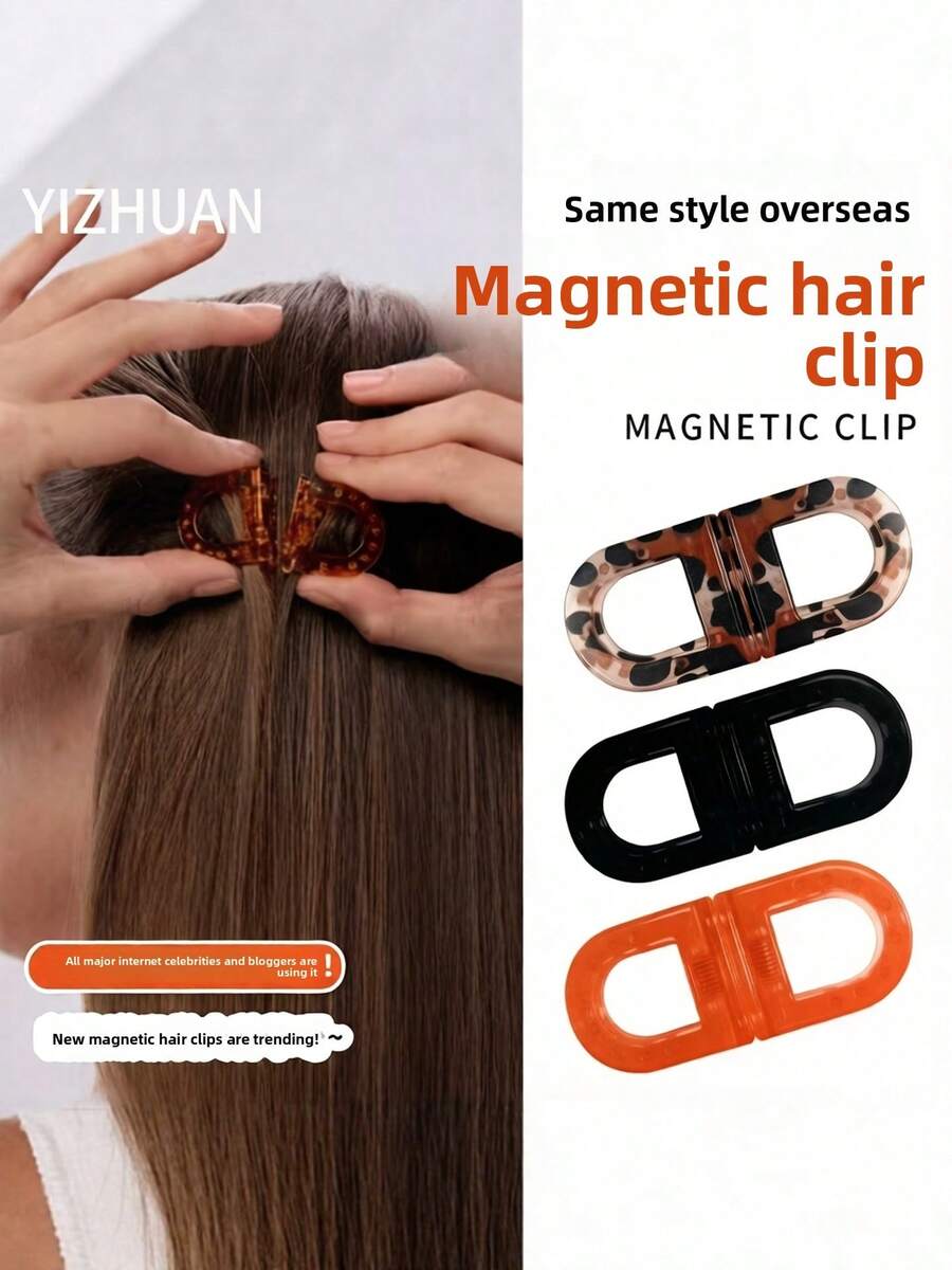 1个/4个可拆卸磁性蝴蝶结发夹，刘海发夹，女士发饰夏季沙滩爪夹度假发夹