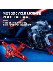 High Quality Aluminum Alloy Easily Installed Motorcycle Multi-Function License Plate Frame - A - View 1