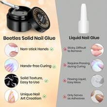 Beetles 15ml Gel Nail Glue 9 In 1 For Acrylic Nails Tips And Clear Press On Nails - 15g Solid Nail Glue Gel - 查看 7