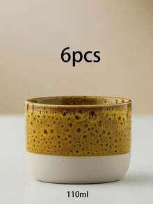 1 chiếc cốc cà phê đậm đặc kiểu Saudi với lớp men rạn, cốc nước cá nhân bằng gốm sứ phong cách retro sáng tạo, cốc cà phê Saudi, cốc cà phê thủ công kiểu Trung Đông, thích hợp cho pha cà phê nhỏ giọt, espresso, cà phê Mỹ, cốc trà tại nhà/văn phòng, quà tặng sưu tầm nghệ thuật nung độc đáo, chịu nhiệt, dày dặn và chắc chắn, quà tặng mang không khí lễ hội. - Nhiều màu - Xem 22