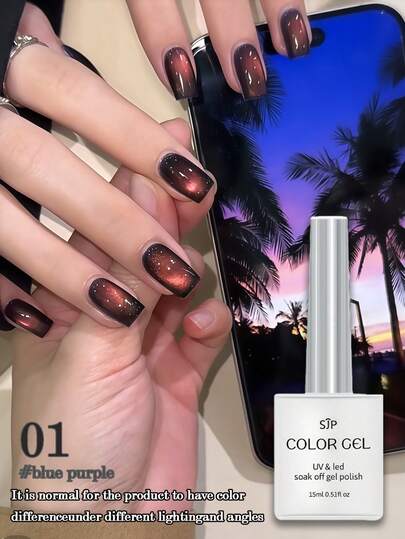 15ml Sunset Sky Chameleon UV Gel Nail Polish, DIY Nail Art Decor, Suitable For Beginners And Professional Nail Artists, Glitter Gel Nail Polish, Nail Art Supplies