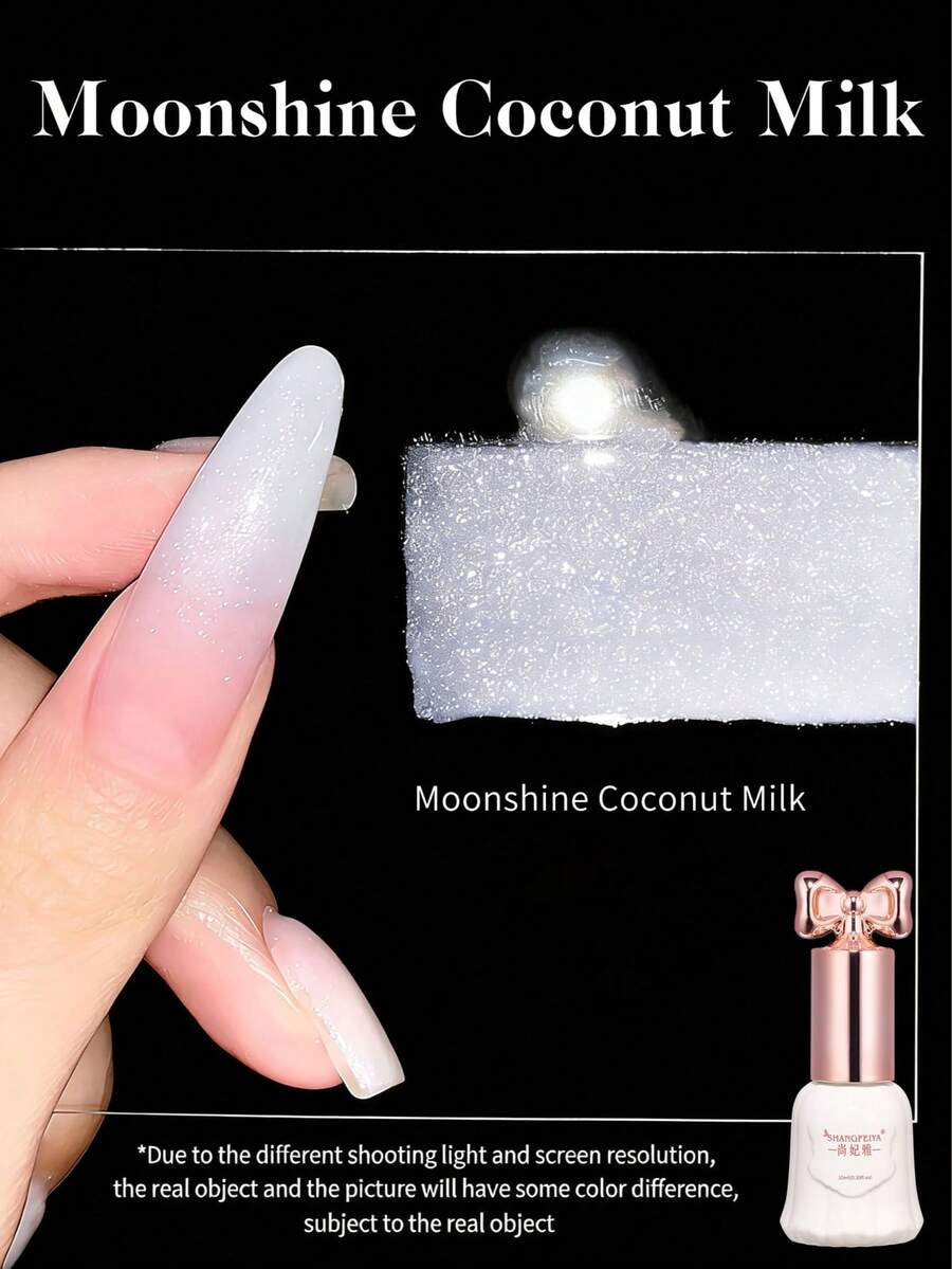10毫升月光椰奶凝胶指甲油，闪亮乳白色闪粉，UV/LED可卸美甲凝胶，适用于沙龙DIY美甲
