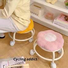 Flower Roller Stool, Quiet Swivel Casters, Portable Home Footrest Stool, Rotating Colorful Soft Cushion Stool For Living Room - Multicolor - View 4