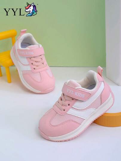 New Fashion Unisex Kids Low-Top Casual Sneakers, Comfortable Non-Slip Durable Lightweight Sports Shoes, Hook And Loop Easy To Wear, Molded Insole Stable Fit, Suitable For Daily Wear