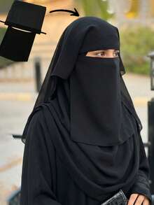 1pc Women's Muslim Composite Gauze Tie Bandana Face Mask, Comfortable Soft UV Protection Multipurpose Face Covering, Suitable For Daily Matching, Abaya+ - Multicolor - View 15