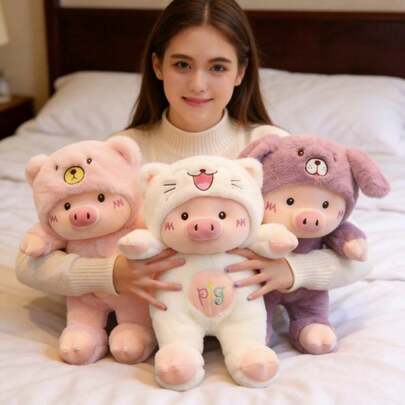 可爱毛绒小猪玩偶，柔软毛绒小猪玩偶，戴着熊帽子 - 毛绒动物，适合放在床上、沙发上，可作生日、新年礼物抱枕，儿童睡眠拥抱玩偶，可爱熊图案毛绒小猪玩偶礼物