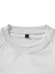 男士宽松圆领短袖T恤，立体剪裁，肩部袖口设计，时尚百搭的夏季新款上衣 - 白色 - 查看 4